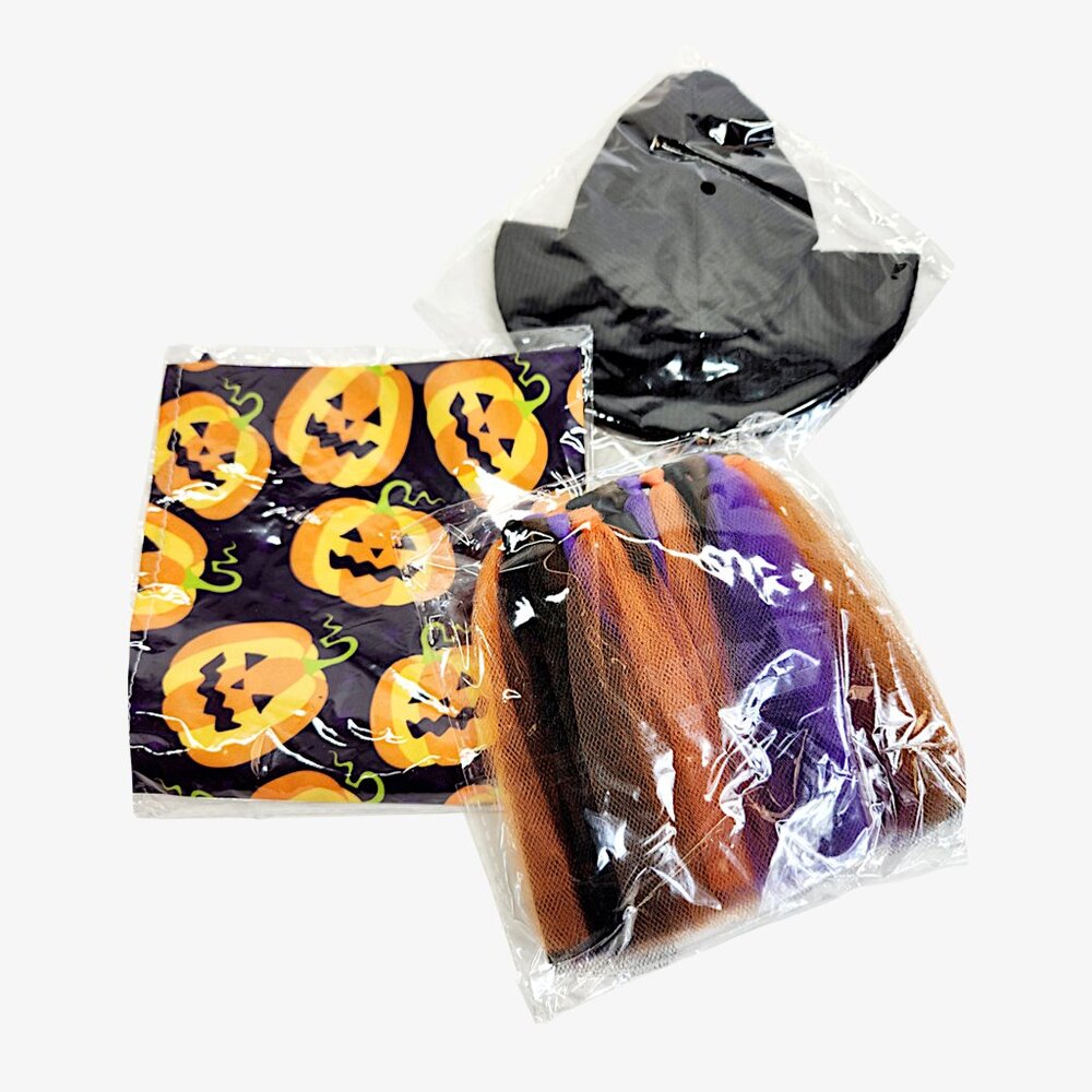 Halloween Pet Costume, Small